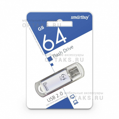 Флешка USB 64 Гб Smartbuy  V-Cut  серебро