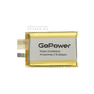 Аккумулятор Li-Pol GoPower LP103450UN 3.7V 1850mAh без защиты (1/10)