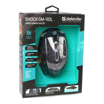 Мышь игровая, DEFENDER Shock GM-110L, USB, проводная, 6 кнопок