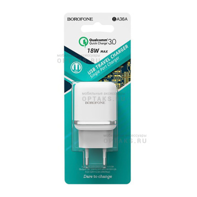 Блок питания сетевой 1 USB BOROFONE BA36A, Hight Speed, , пластик, QC3.0, цвет: белый (1/65/260)