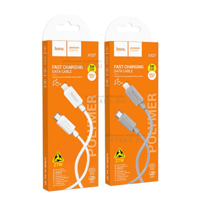 Кабель Type-C to Lightning HOCO X107 Favor, 1m, PD 27W,  серый