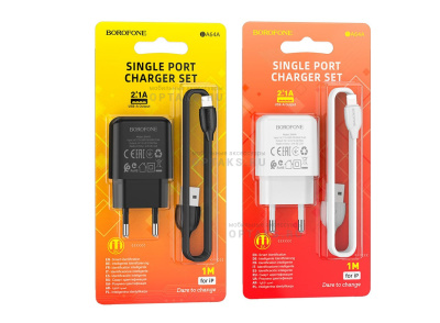 СЗУ Borofone BA64A, 2.1A, кабель USB to Lightning, 1m, белый
