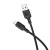 Кабель Usb to Micro BOROFONE BX113 Lenny, 2.0м, 2.4A, силикон, цвет: чёрный (1/360)
