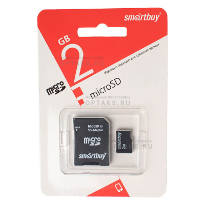 Карта памяти 2 Гб MicroSD Smartbuy + SD адаптер