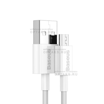 Кабель USB to Micro Baseus Superior Series Fast Charging Data 2A 1m White