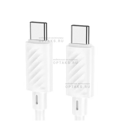 Кабель Type-C to Type-C HOCO X88 Gratified, 1.0м, 3,0А, 60Вт, QC3.0, PD3.0,  белый, не упакован