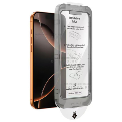 Стекло защитное, KEEPHONE EASY FIT CLEAR 3D FULL GLUE САМОКЛЕЯЩИЙСЯ GLASS iPhone 17 PRO MAX