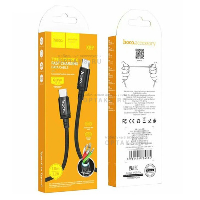 Кабель Type-c to Type-c HOCO X89 Wind, 1m, 3.0A, PD60W, ткань, цвет: чёрный (1/1000)