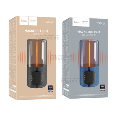 Аудио-колонка беспроводная HOCO BS64, Rocker, Bluetooth,  синий