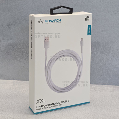 Кабель USB to Lightning силиконовый Monarch P-Series 3м, белый