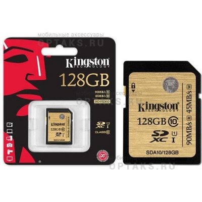 Карта памяти 128 Гб SDXC Kingston Class 10 UHS-I Ultimate (90/45 Mb/s)