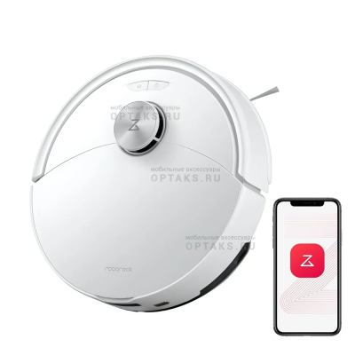 Робот-пылесос Roborock S8 Pro, 45 Вт, White RU