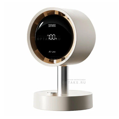 Вентилятор настольный XIAOMI Sothing Desktop Fan - Air PRO, бежевый, (арт.DSHJ-S-2425B), CN