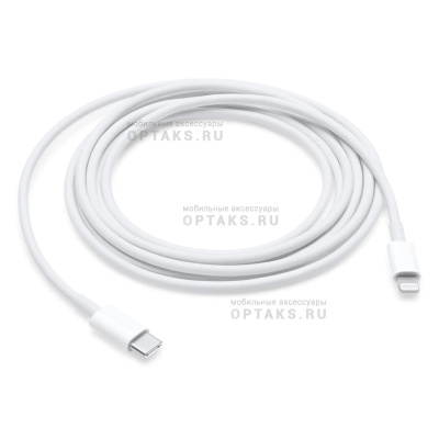 Ориг для iPhone, кабель USB-C to Lightning Cable 2m (в коробке)