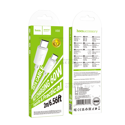 Кабель Type-C to Type-C HOCO X88 Gratified, 2,0м, PD 60W,  белый