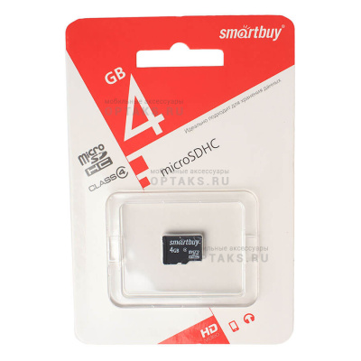 Карта памяти MicroSD 4 Гб Smartbuy Class  4 без адаптера