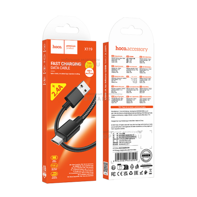 Кабель USB to Micro HOCO X119 Energy , 1m, 2.4A,  черный