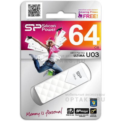 Флешка USB 64 Гб Silicon Power  Ultima U03  белый