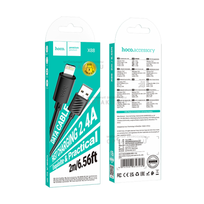 Кабель USB to Lightning HOCO X88 Gratified, 2,0м, 2.4A,  черный