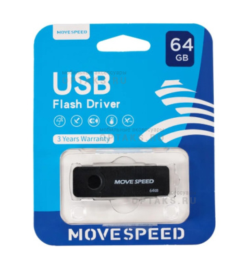 Флешка USB 64 Гб Move Speed U2PKHWS1, USB2.0, R/W-20/7 MB/s, черный