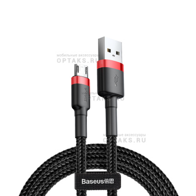 Кабель Usb to Micro Baseus cafule 2.4A 1m Red+Black