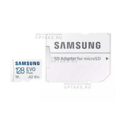 MicroSD  128GB  Samsung Class 10 Evo Plus A2 V30 UHS-I  (R/W  90/160 MB/s) + SD адаптер