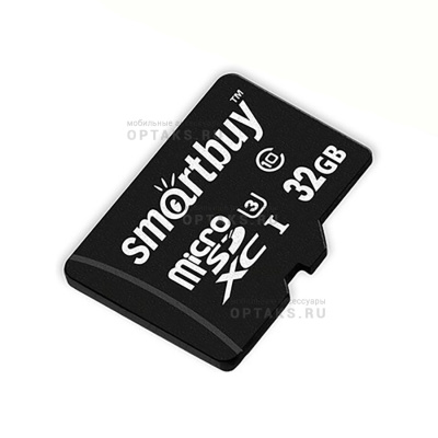 Карта памяти 32 Гб SDHC Smartbuy Class 10 U3