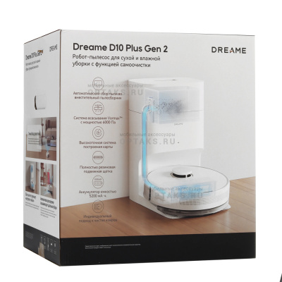 Робот-пылесос Dreame D10 Plus Gen2, 75 Вт, белый