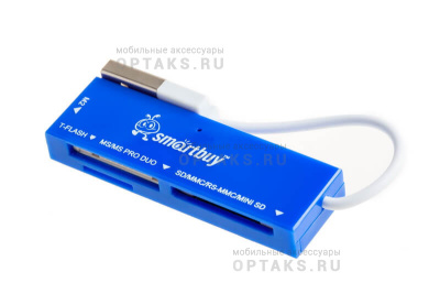 Картридер Smartbuy голубой (SBR-717-B) (1/5)