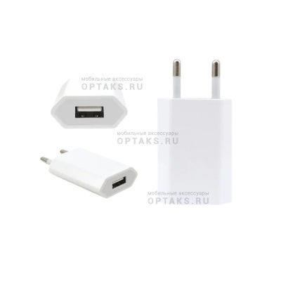 Сетевое зарядное устройство USB 5W Power Adapter 1A (Качество АА) в техпаке