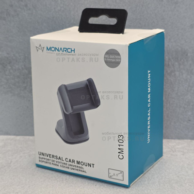 Держатель для телефона Monarch CM103, черный