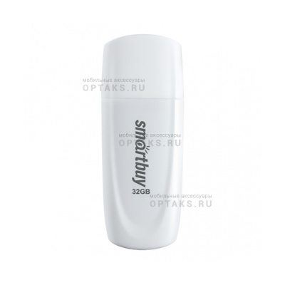 Флешка USB 32 Гб Smartbuy  Scout  белый