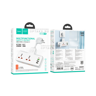Сетевой фильтр HOCO AC12A, 85мм, 10A/250V, 5V/3A, 2 розетки, 3хUSB, Type-C, с выключателем, Type-C: 30W, USB-A 1: 18W,  белый