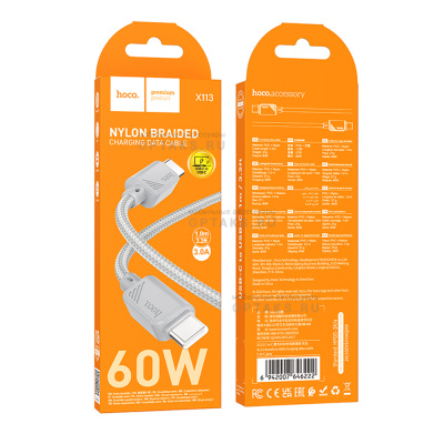 Кабель Type-C to Type-C HOCO X113 Beneficio, 1m, 3A, PD 60W,  серый