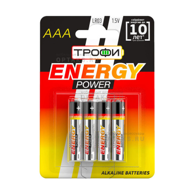Элемент питания Трофи LR03 4BL ENERGY POWER Alkaline (40/960/30720)