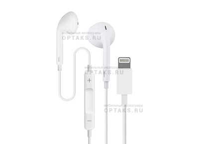 Ориг для iPhone, наушники проводные EarPods with Lightning Connector (в коробке)