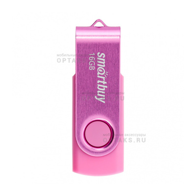 Флешка USB 16 Гб Smartbuy  Twist  розовый