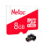Карта памяти MicroSD  8GB  Netac  P500  Eco  Class 10 без адаптера