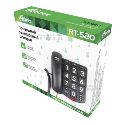 Стационарный телефон, RITMIX RT-520, слоновая кость (1/20)