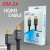 Кабель HDMI FaizFull. FDM-24 1,5м V2.0 4K ULTRA HD OD7.0 TPU