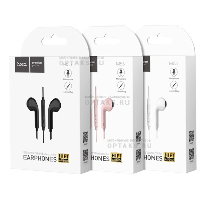 Наушники проводные внутриканальные HOCO M55, Memory sound, Jack 3.5мм, 1.2 м,  розовый