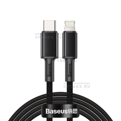 Кабель Type-C to Lightning Baseus High Density Braided Fast Charging PD 20W 1m Black
