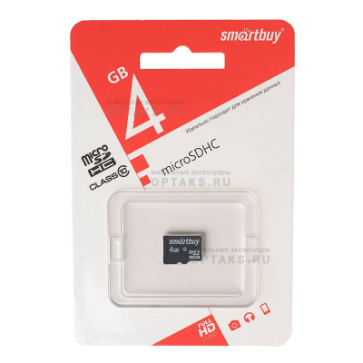 Карта памяти MicroSD 4 Гб Smartbuy Class 10 без адаптера