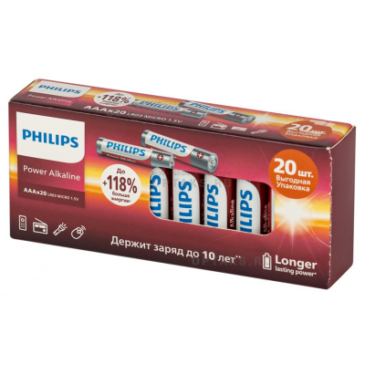 Элемент питания PHILIPS Power LR6 20 BOX (20/400/20400)