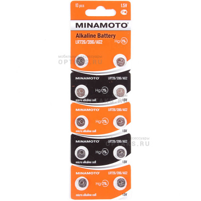 Элемент питания MINAMOTO AG2 (LR726)  BL10 (10/200/1000)