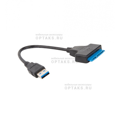 Кабель-адаптер USB3.0 ---SATA III 2.5", VCOM <CU815>(1/125)