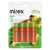 Аккумулятор Ni-MH Mirex HR6 / AA 1400mAh 1,2V 4 шт (4/40/200), ecopack