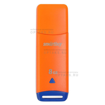 USB  8GB  Smartbuy  Easy   оранжевый
