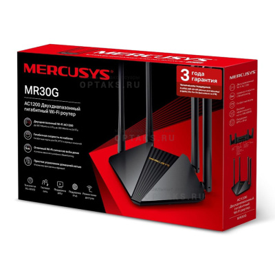 Роутер беспроводной Mercusys MR30G AC1200 10/100/1000BASE-TX