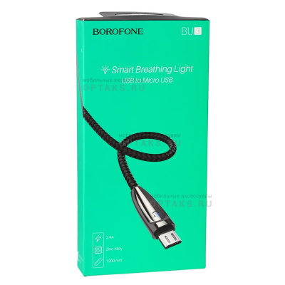 Кабель Usb Borofone BU3 Ice steel charging data cable for Micro black